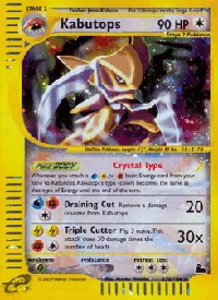 Kabutops - Skyridge
