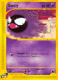 Gastly 57