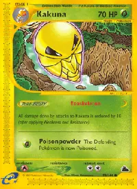 Kakuna 70