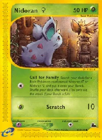 Nidoran ♀ 81