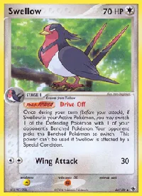 Swellow 46