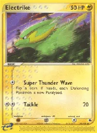 Electrike 53