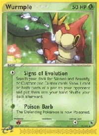 Wurmple 78