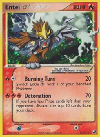 Entei ☆ 113