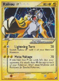 Raikou ☆ 114