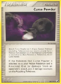 Curse Powder 80
