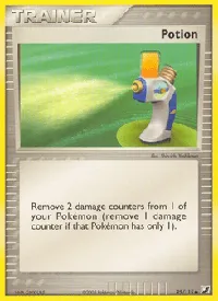 Potion 95