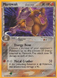 Marowak δ 10