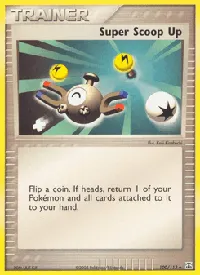 Super Scoop Up 100