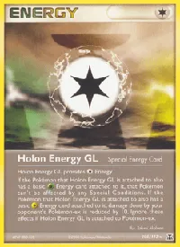 Holon Energy GL 105