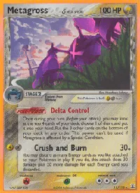 Metagross δ 11