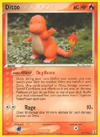 Ditto 37
