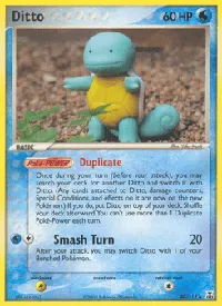 Ditto 40