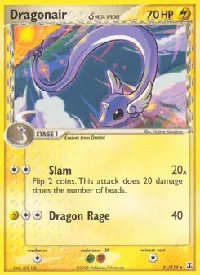 Dragonair δ 41