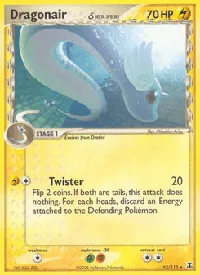 Dragonair δ 42