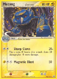 Metang δ 49