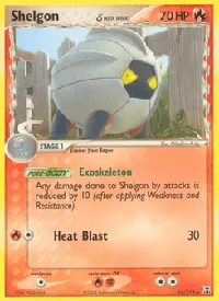 Shelgon δ 54