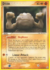 Ditto 62