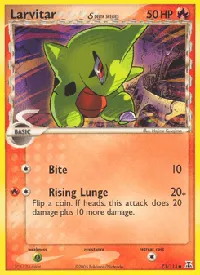 Larvitar δ 73