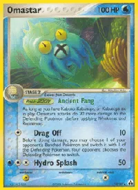 Omastar 23