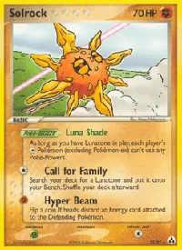 Solrock 25