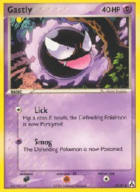 Gastly 52