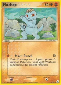 Machop 57