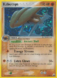 Kabutops 7