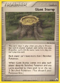 Giant Stump 75