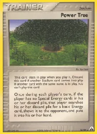 Power Tree 76