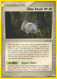 Claw Fossil 78