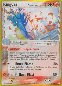Kingdra δ 10
