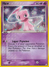 Mew 111