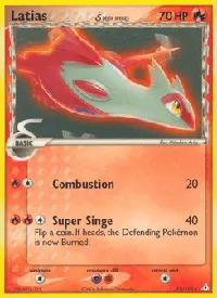 Latias δ 21