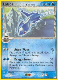 Latios δ 22