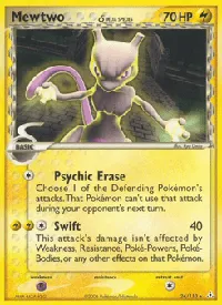Mewtwo δ 24