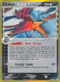 Deoxys δ 3