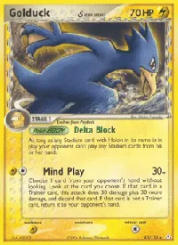 Golduck δ 43