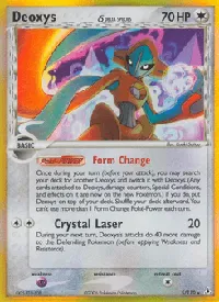 Deoxys δ 5
