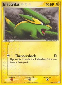 Electrike 64