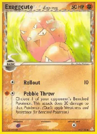 Exeggcute δ 65