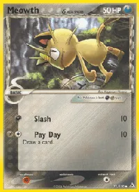 Meowth δ 71