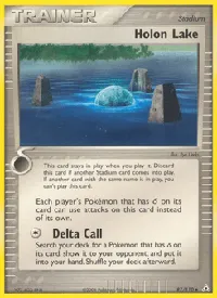 Holon Lake 87
