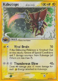 Kabutops δ 9