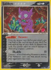 Sableye - EX Guardiani dei Cristalli