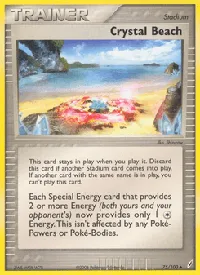 Crystal Beach 75