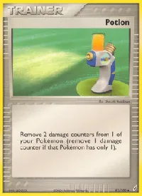 Potion 87