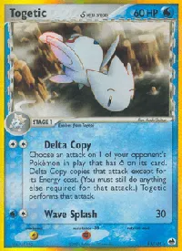 Togetic δ 11