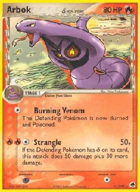 Arbok δ 13
