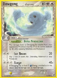 Dewgong δ 15